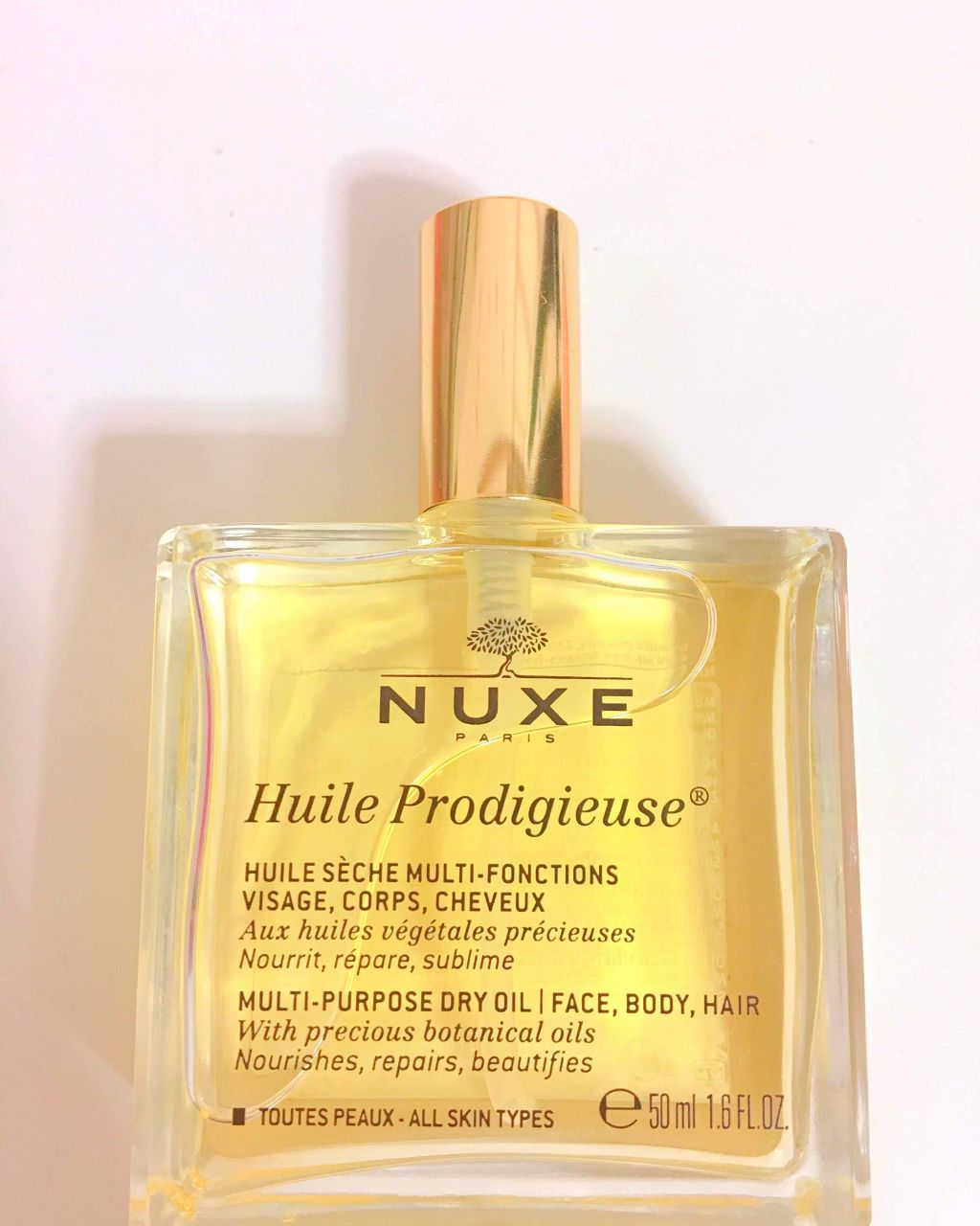 プロディジュー オイル/ニュクス/フェイスオイルを使ったクチコミ（1枚目）