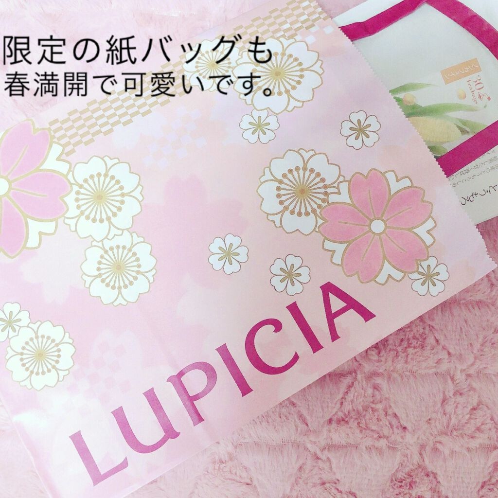 国産とうもろこし茶/LUPICIA/ドリンクを使ったクチコミ(3枚目)