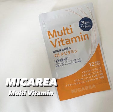 Multi Vitamin/ミカレア/美容サプリメントを使ったクチコミ（1枚目）