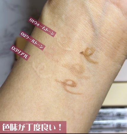 オールインワン涙袋メーカー/Colorgram/ペンシルアイライナーを使ったクチコミ(4枚目)