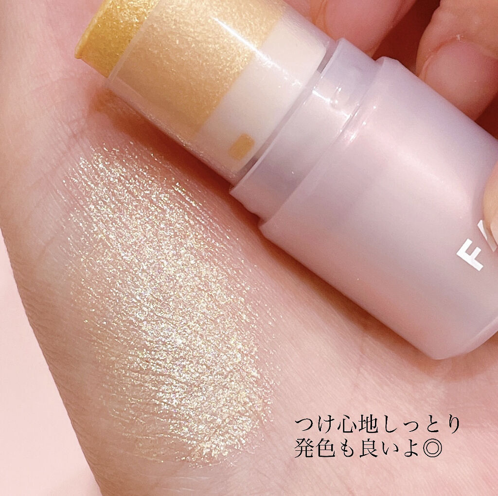 マルチフェイス スティック/FASIO/ジェル・クリームチークを使ったクチコミ（3枚目）