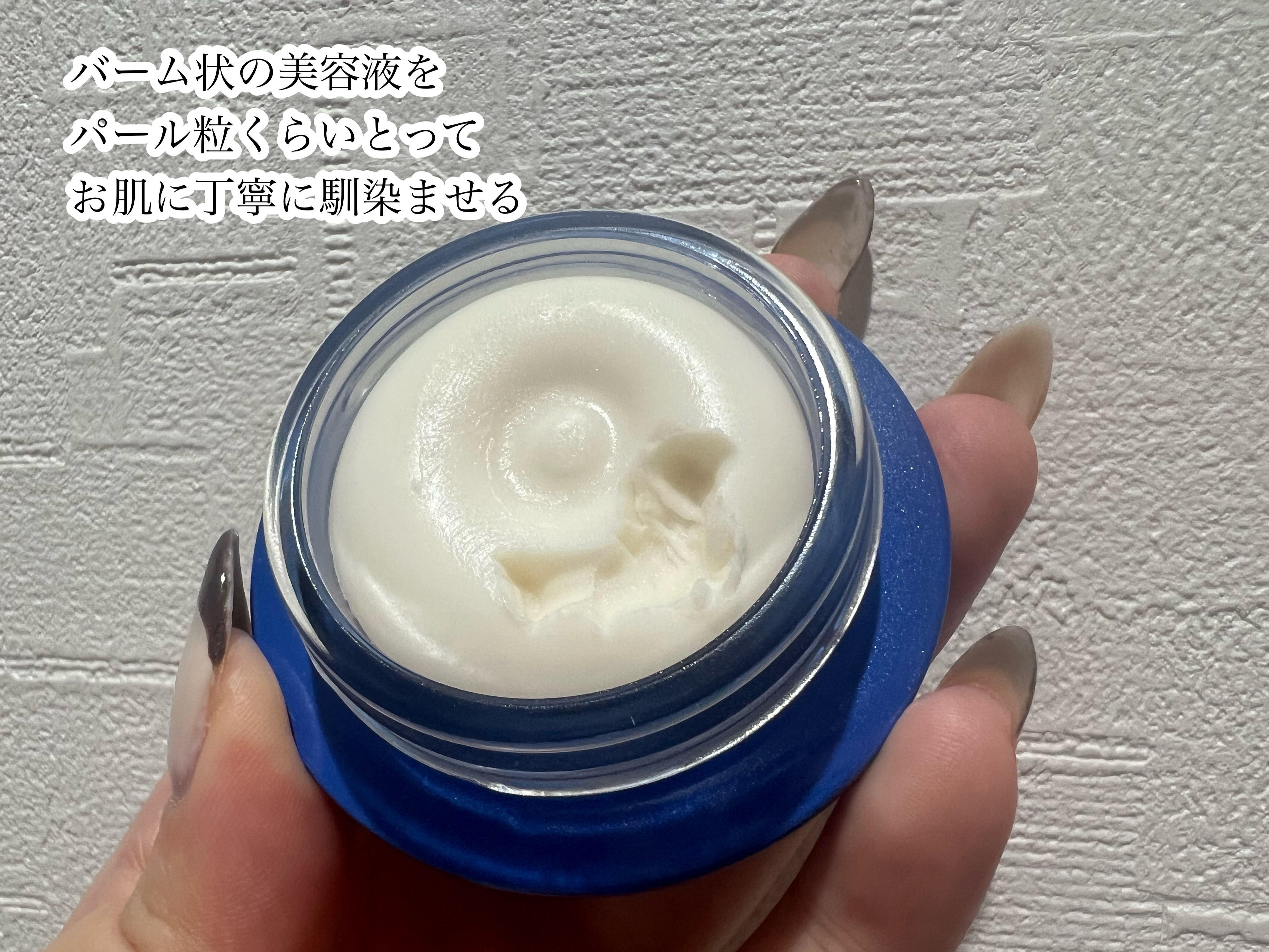 薬用 雪肌精 エンリッチ 500ml ディスペンサー付きボトル(限定)/雪肌精/化粧水を使ったクチコミ（3枚目）