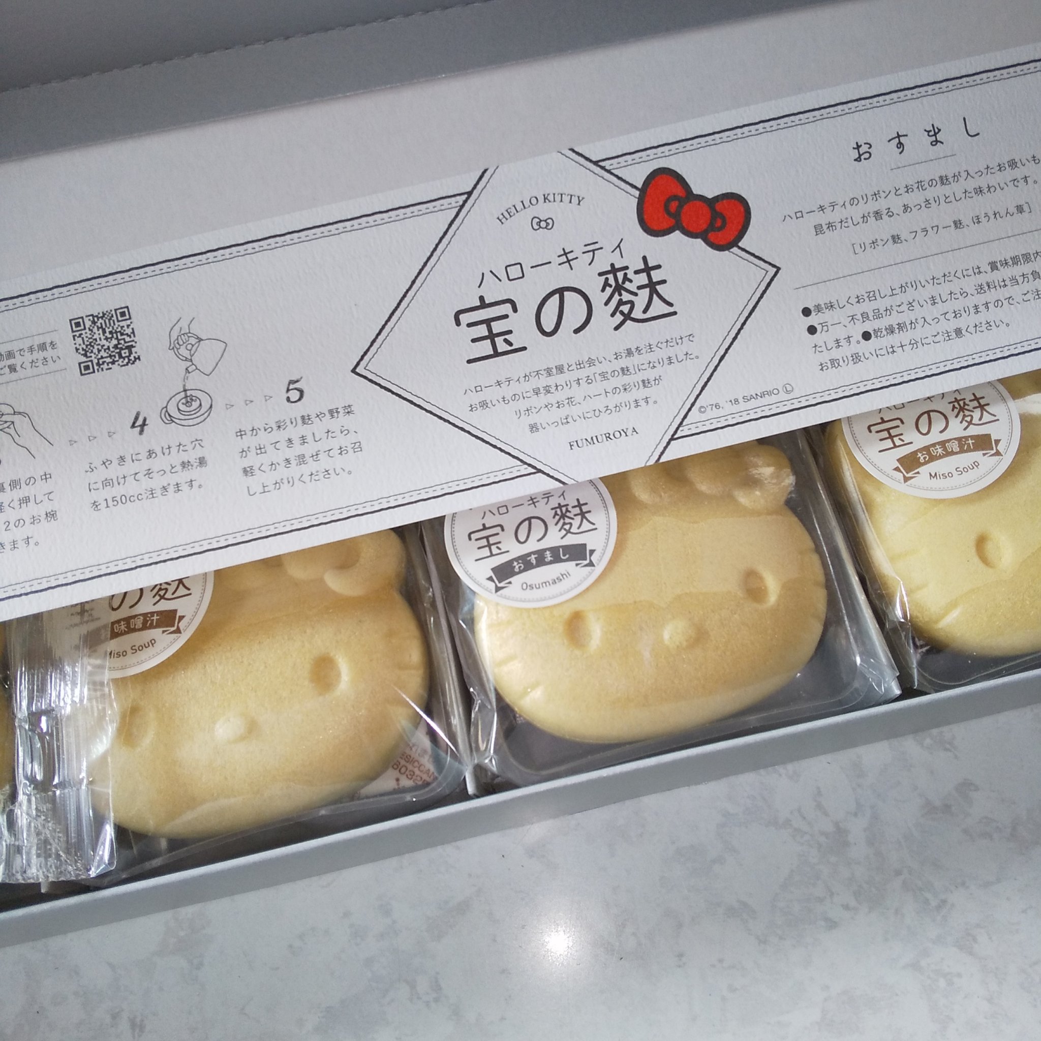 クリームチーク 19 シナモンミルクティー/キャンメイク/ジェル・クリームチークを使ったクチコミ（1枚目）