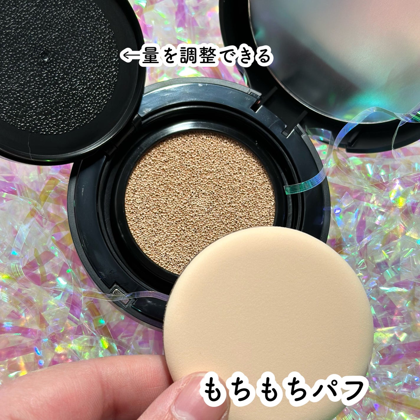 ジャビンドゥソウル ウインクファンデーションパクト/Javin De Seoul/クッションファンデーションを使ったクチコミ(4枚目)