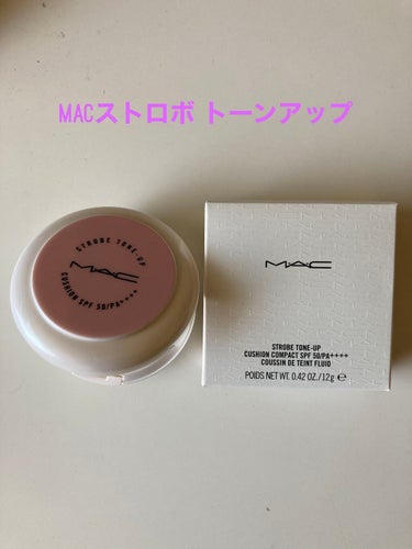 ストロボ トーンアップ クッション コンパクト SPF 50/M・A・C/化粧下地を使ったクチコミ（1枚目）