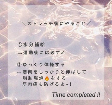 サントリー天然水/サントリー/ミネラルウォーターを使ったクチコミ(6枚目)