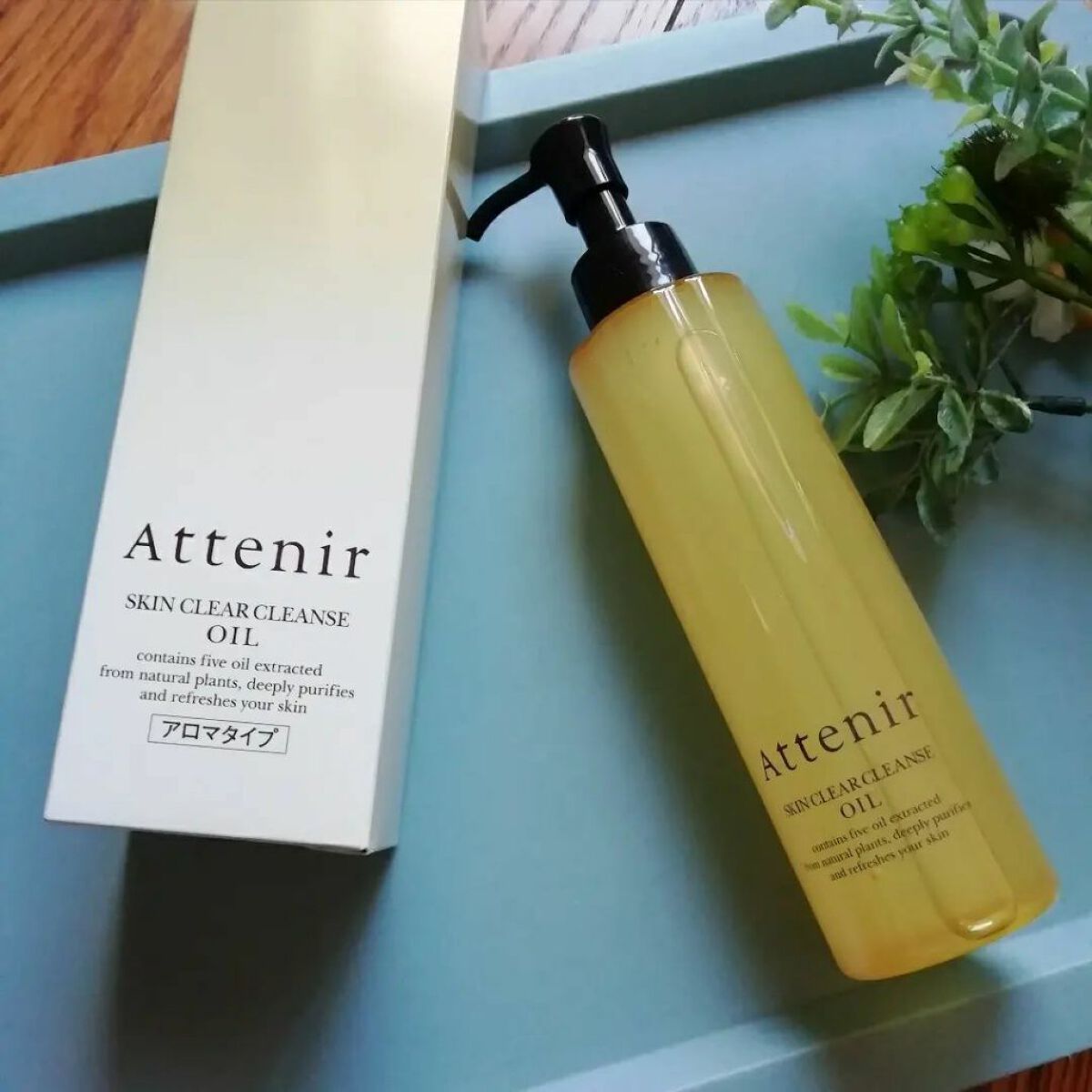 スキンクリア クレンズ オイル アロマタイプ/アテニア/オイルクレンジングを使ったクチコミ(1枚目)