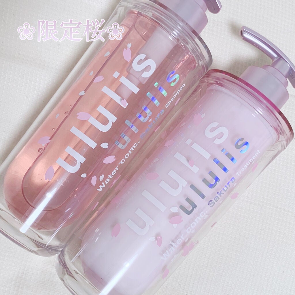 ãŠã©ãŒã¿ãŒã³ã³ã¯ ã¢ã€ã¹ã ã·ã£ã³ããŒïŒæ¡ver.)/ãã¢ããªãŒãã¡ã³ã(æ¡ver.)/ululis/åžè²©ã·ã£ã³ããŒã䜿ã£ãã¯ãã³ãïŒ5æç®ïŒ