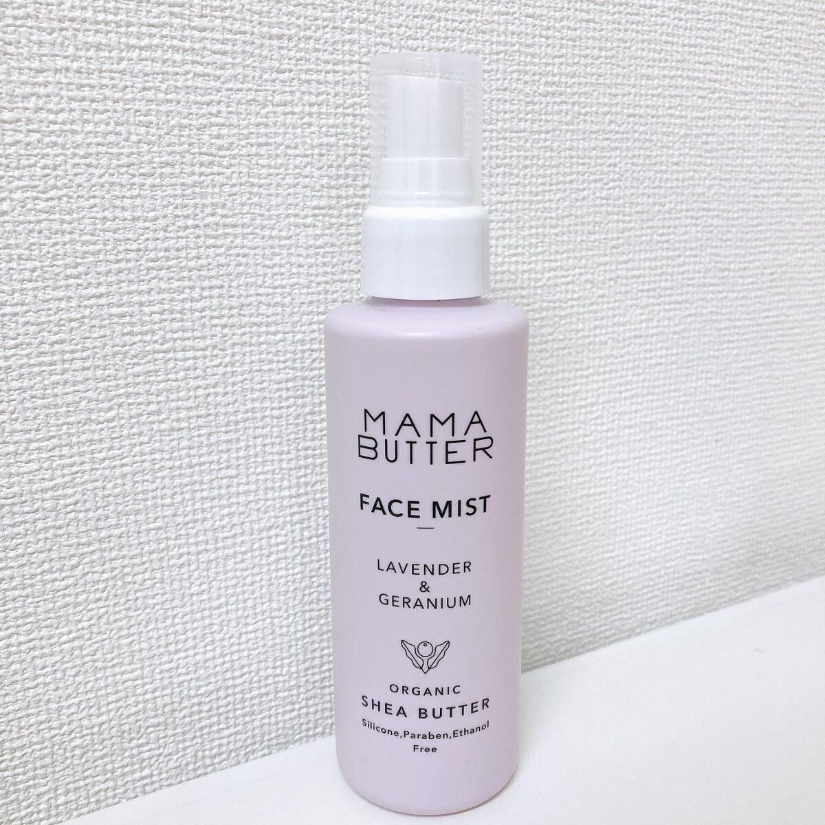 kikko on LIPS 「マスクを取ると顔から一気に水分が蒸発するというおそろしい話を聞..」(1枚目)