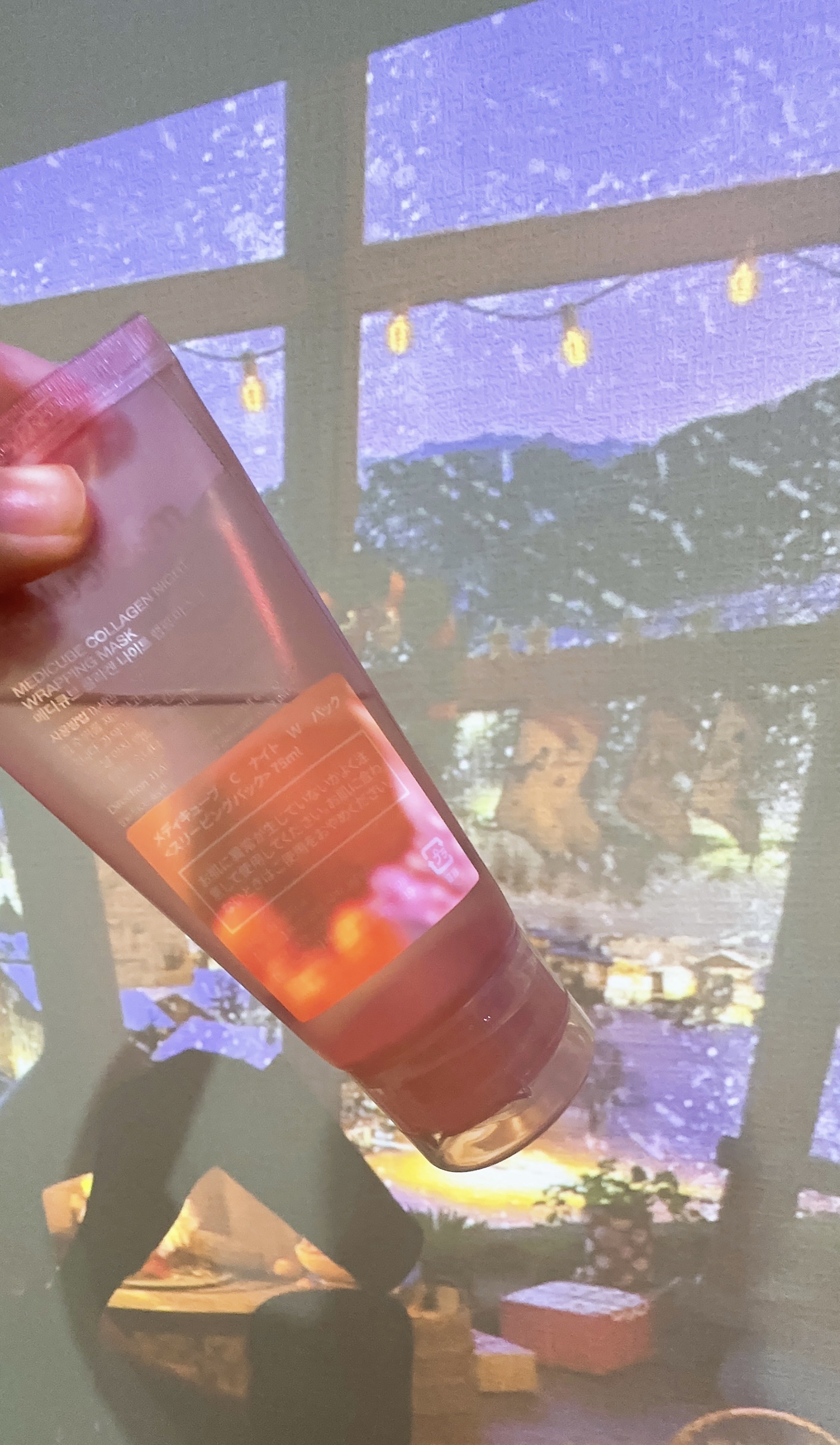 コラーゲンナイトラッピングマスク/MEDICUBE/洗い流すパック・マスクを使ったクチコミ（2枚目）