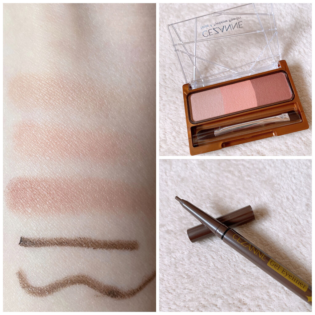 ジェルアイライナー/CEZANNE/ジェルアイライナーを使ったクチコミ（2枚目）