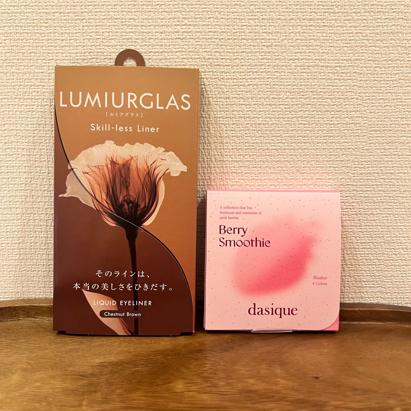 スキルレスライナー/LUMIURGLAS/リキッドアイライナーを使ったクチコミ(1枚目)