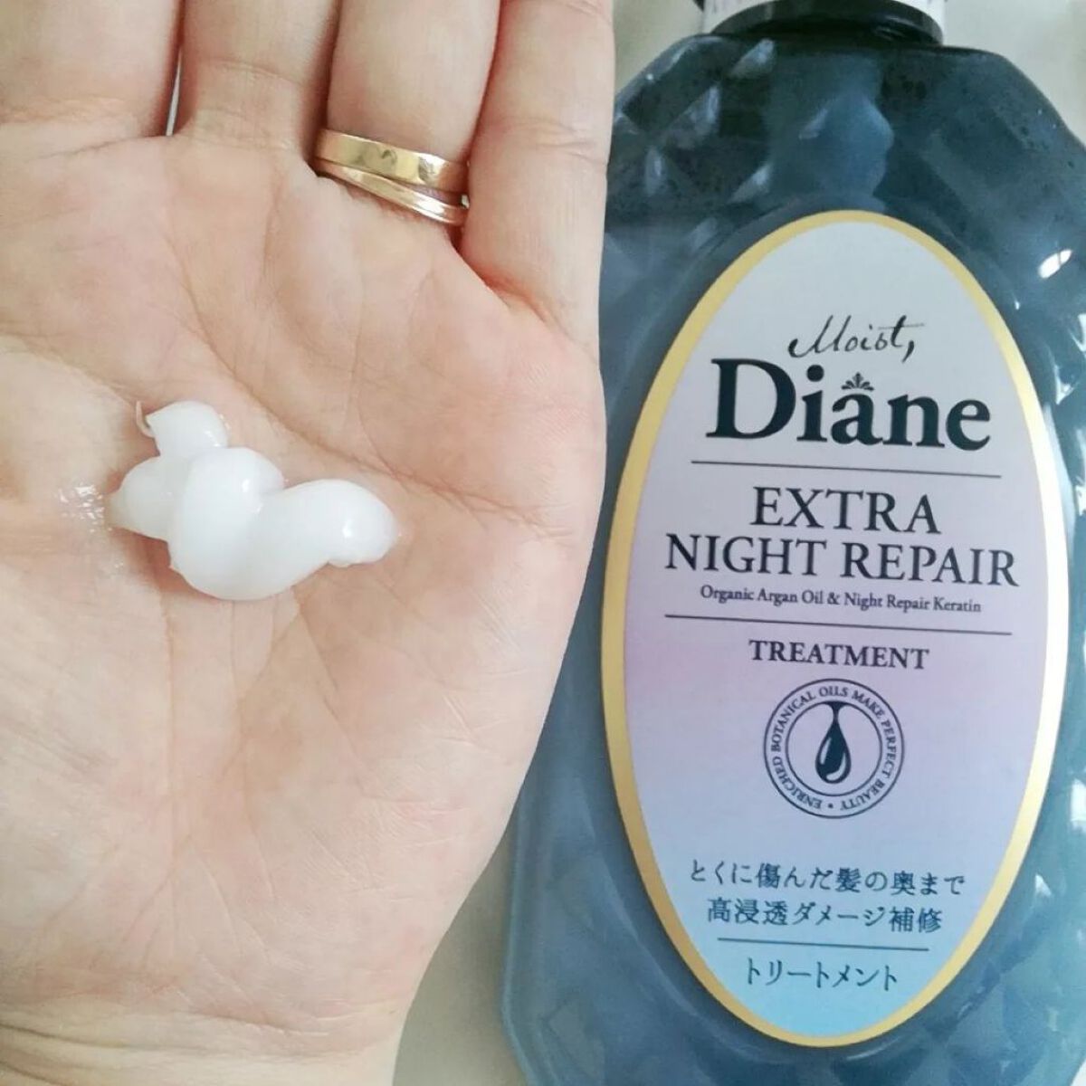 エクストラナイトリペア シャンプー&トリートメント/ダイアン/市販シャンプーを使ったクチコミ(4枚目)