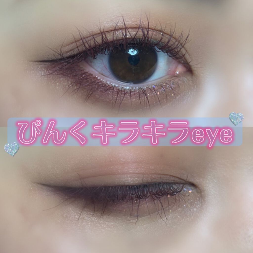 THE アイパレR/b idol/アイシャドウパレットを使ったクチコミ（1枚目）