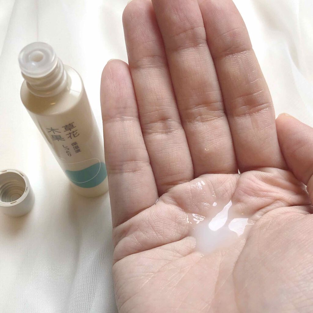 草花木果 アクネ保湿液 しっとり(医薬部外品)/草花木果/美容液を使ったクチコミ(1枚目)