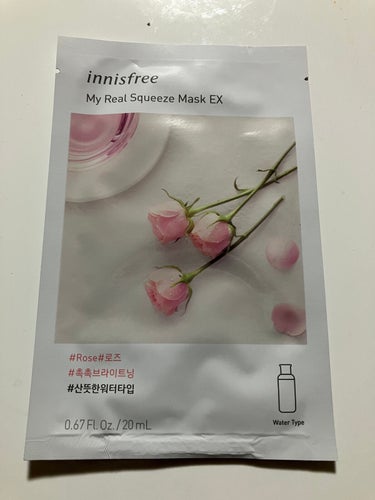 マイリアル スクイーズ マスクシート RS/innisfree/シートマスク・パックの画像