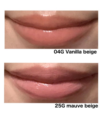 ルージュデコルテ クリームグロウ/DECORTÉ/口紅を使ったクチコミ(5枚目)