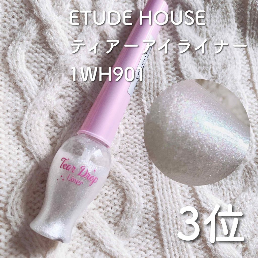 ティアー アイライナー/ETUDE/リキッドアイライナーを使ったクチコミ(2枚目)