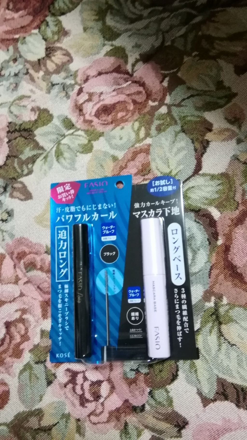 パワフルカール マスカラ(ロング)/FASIO/マスカラを使ったクチコミ（1枚目）