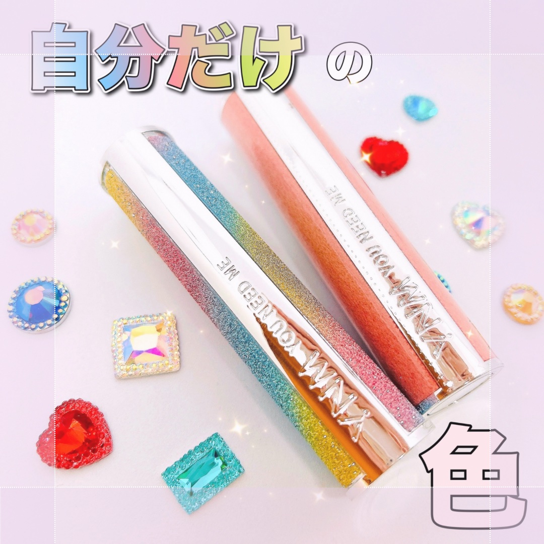 YNM  レインボーハニーリップバーム/YNM/リップバームを使ったクチコミ（1枚目）