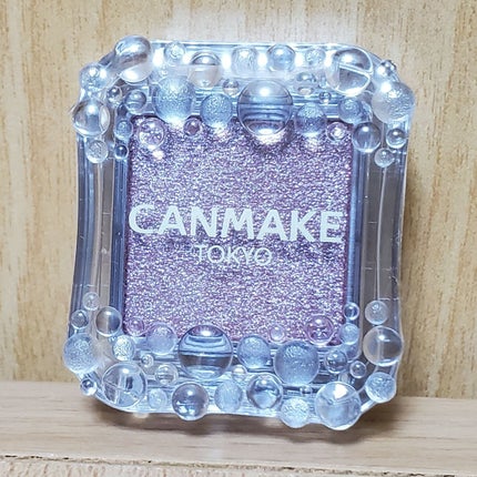 シティライトアイズ/キャンメイク/アイシャドウを使ったクチコミ(1枚目)