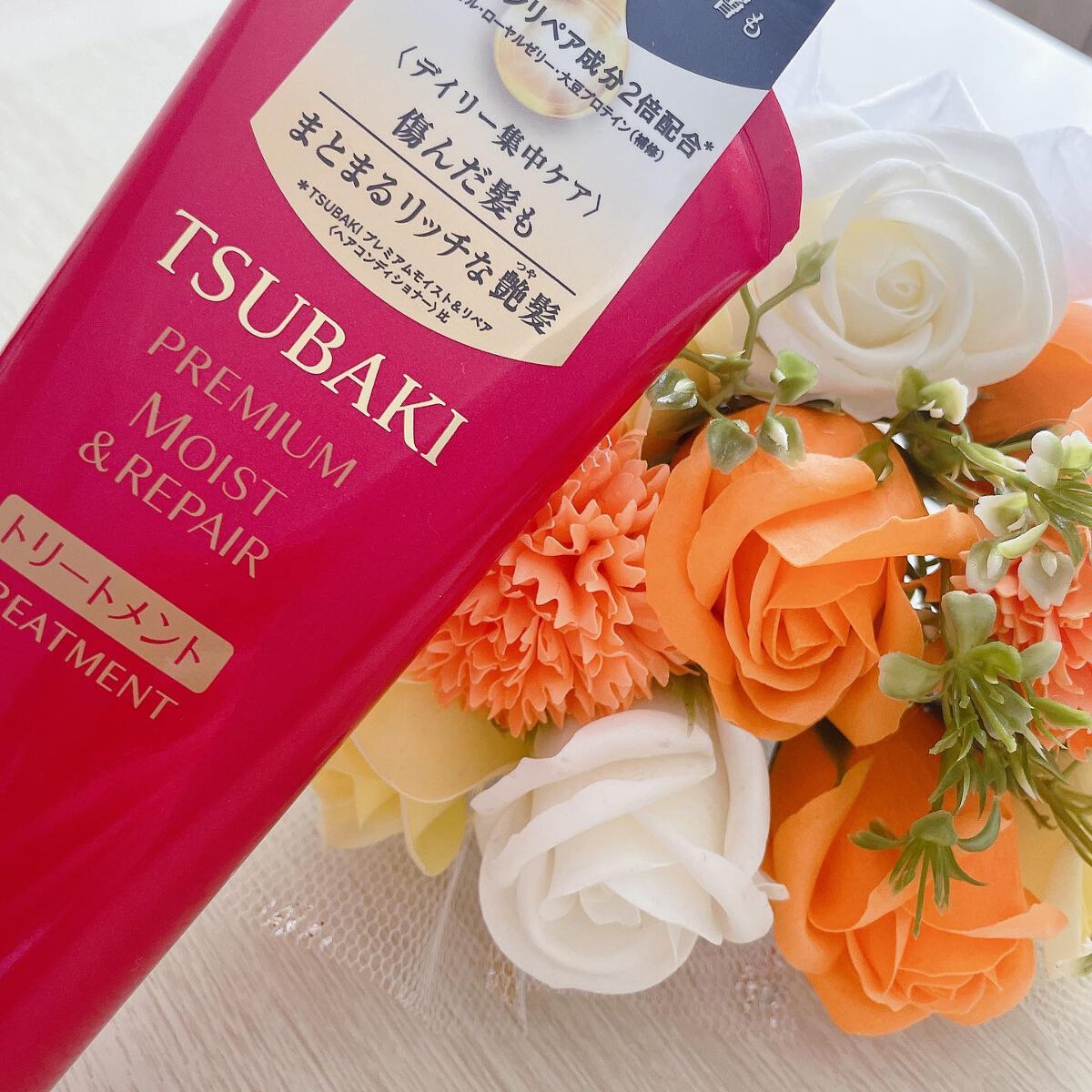 プレミアムモイスト&リペア トリートメント/TSUBAKI/洗い流すヘアトリートメントを使ったクチコミ(1枚目)