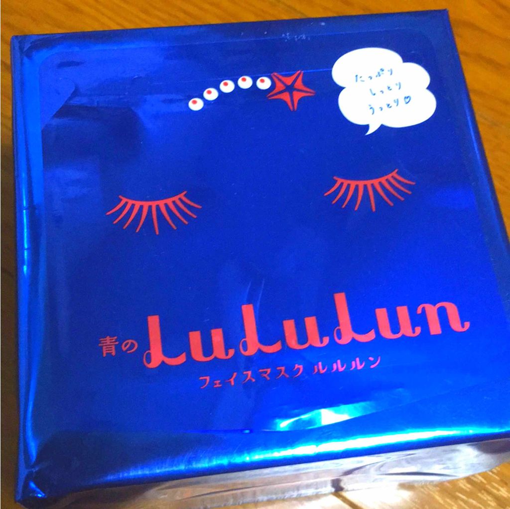 ルルルンピュア 青 (モイスト)/ルルルン/シートマスク・パックを使ったクチコミ(1枚目)
