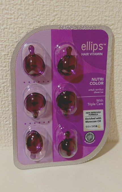 ヘアーオイル【ニュートリカラー】/ellips/ヘアオイルを使ったクチコミ(1枚目)