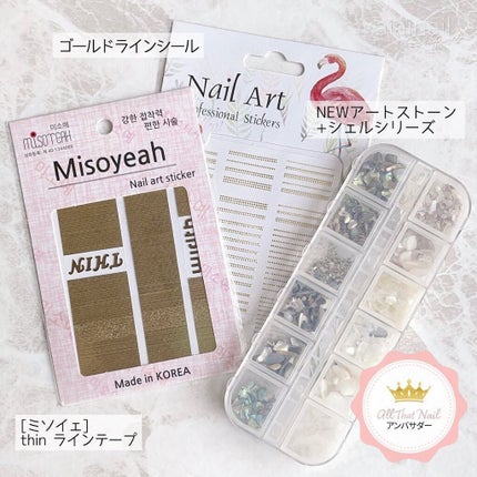 カラークラブ/Forsythe/マニキュアを使ったクチコミ(5枚目)