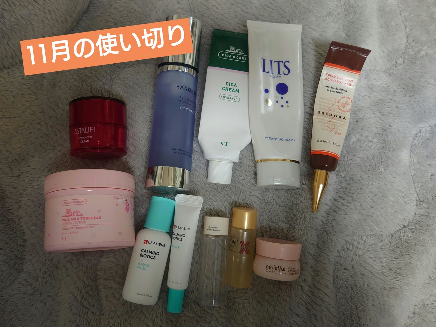 スンジョン トナー/ETUDE/化粧水を使ったクチコミ(1枚目)