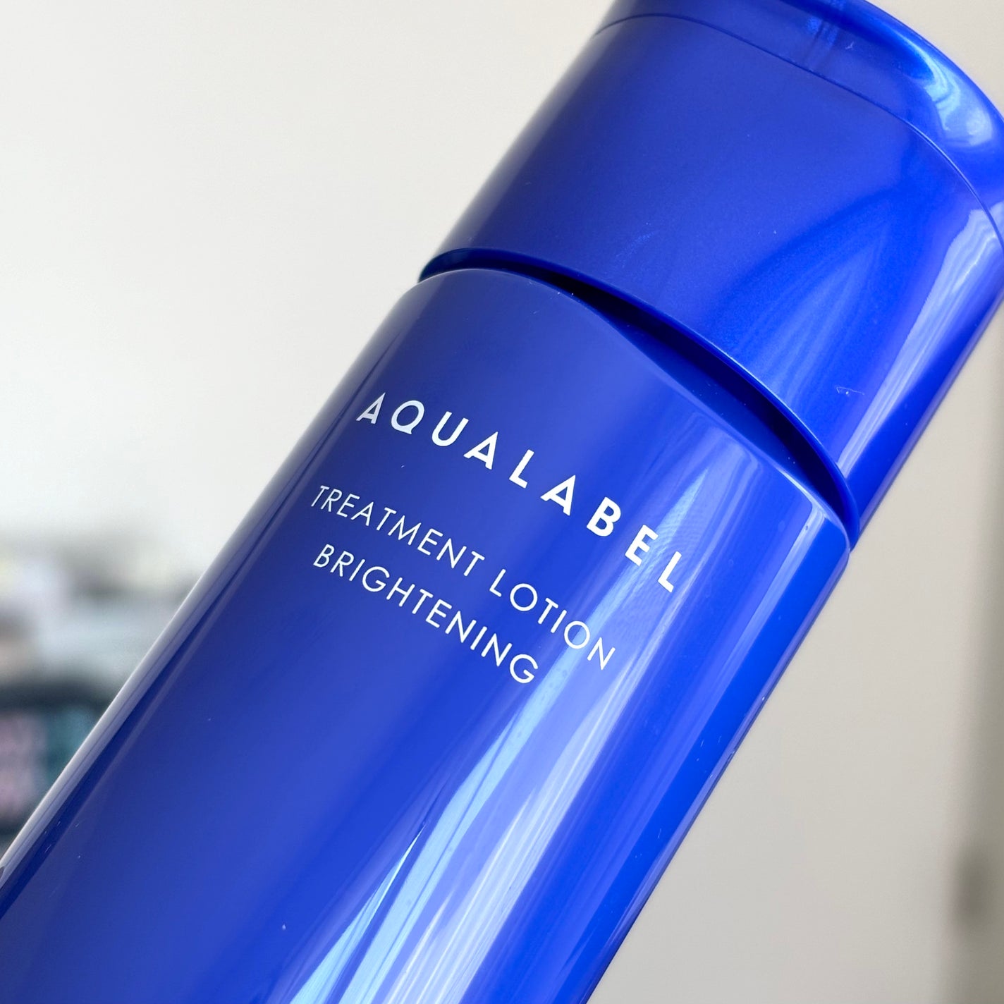 トリートメントローション (ブライトニング) とてもしっとり/アクアレーベル/化粧水を使ったクチコミ(5枚目)