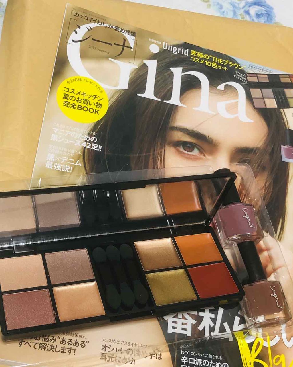 クイックイージーアイライナー/キャンメイク/リキッドアイライナーを使ったクチコミ(2枚目)