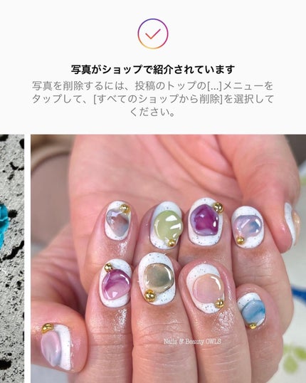 ぴよこれいと あうるす on LIPS 「あまりに嬉しすぎたので、投稿にも。南部先生が先生のショップに掲..」(5枚目)