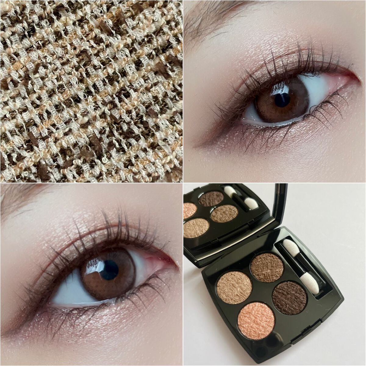 レ キャトル オンブル ツイード/CHANEL/アイシャドウパレットを使ったクチコミ(10枚目)