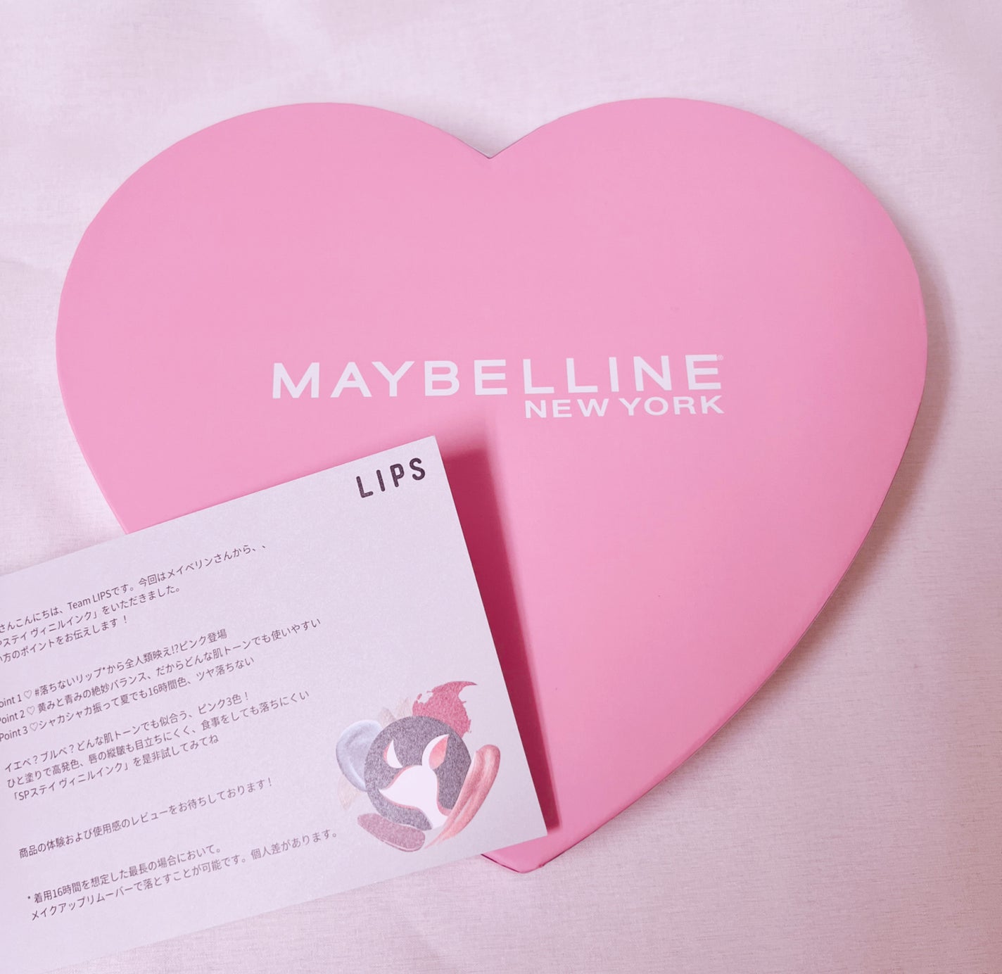 SPã¹ã〠ãŽã£ãã«ã€ã³ã¯/MAYBELLINE NEW YORK/å£çŽ
ã䜿ã£ãã¯ãã³ãïŒ7æç®ïŒ