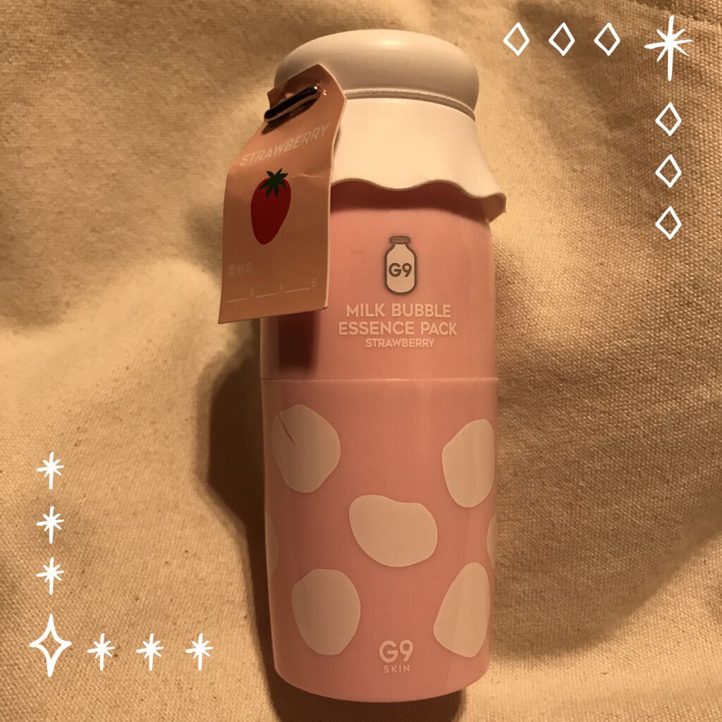 MILK BUBBLE ESSENCE PACK ＃STRAWBERRY/G9SKIN/美容液を使ったクチコミ（1枚目）