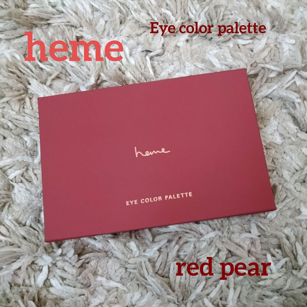 アイカラーパレット/heme/アイシャドウパレットを使ったクチコミ（1枚目）