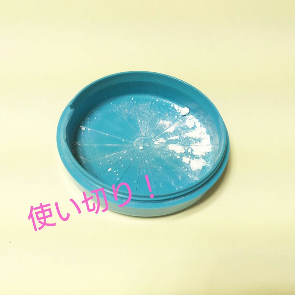 資生堂ベビーパウダー(プレスド)/ベビー/ボディパウダーを使ったクチコミ(2枚目)