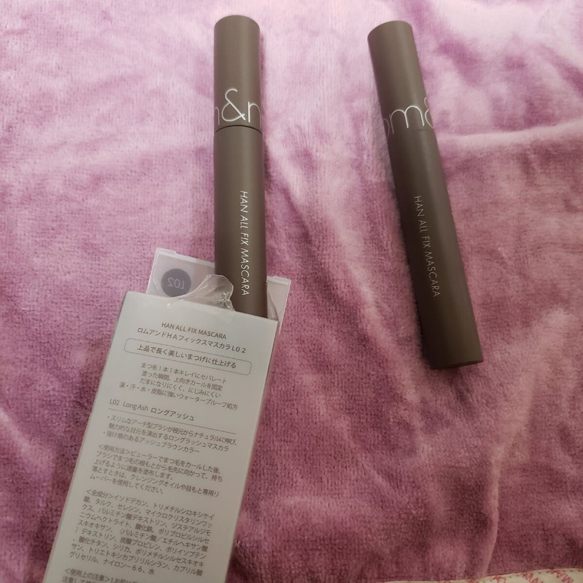 ハンオールフィックスマスカラ/rom&nd/マスカラを使ったクチコミ（1枚目）