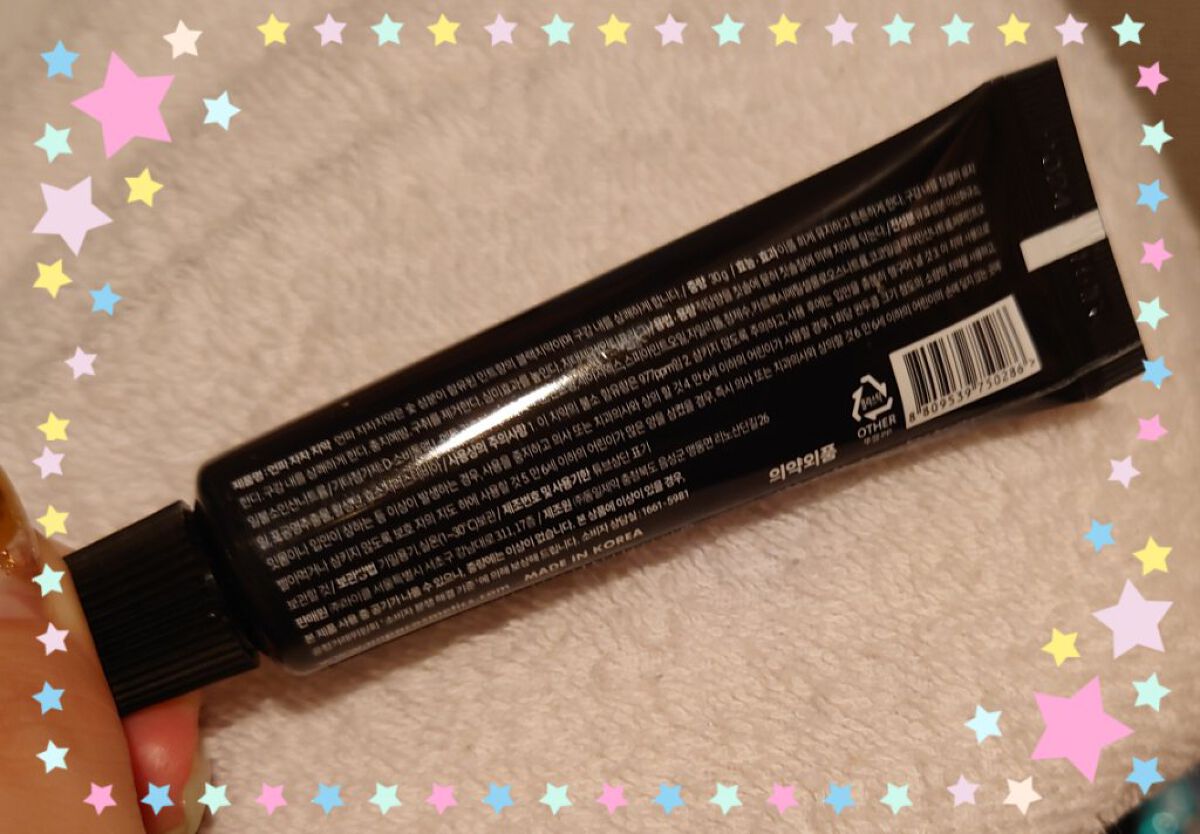 Cha Cha Charcoal Black Toothpaste/chacha/歯磨き粉を使ったクチコミ（3枚目）