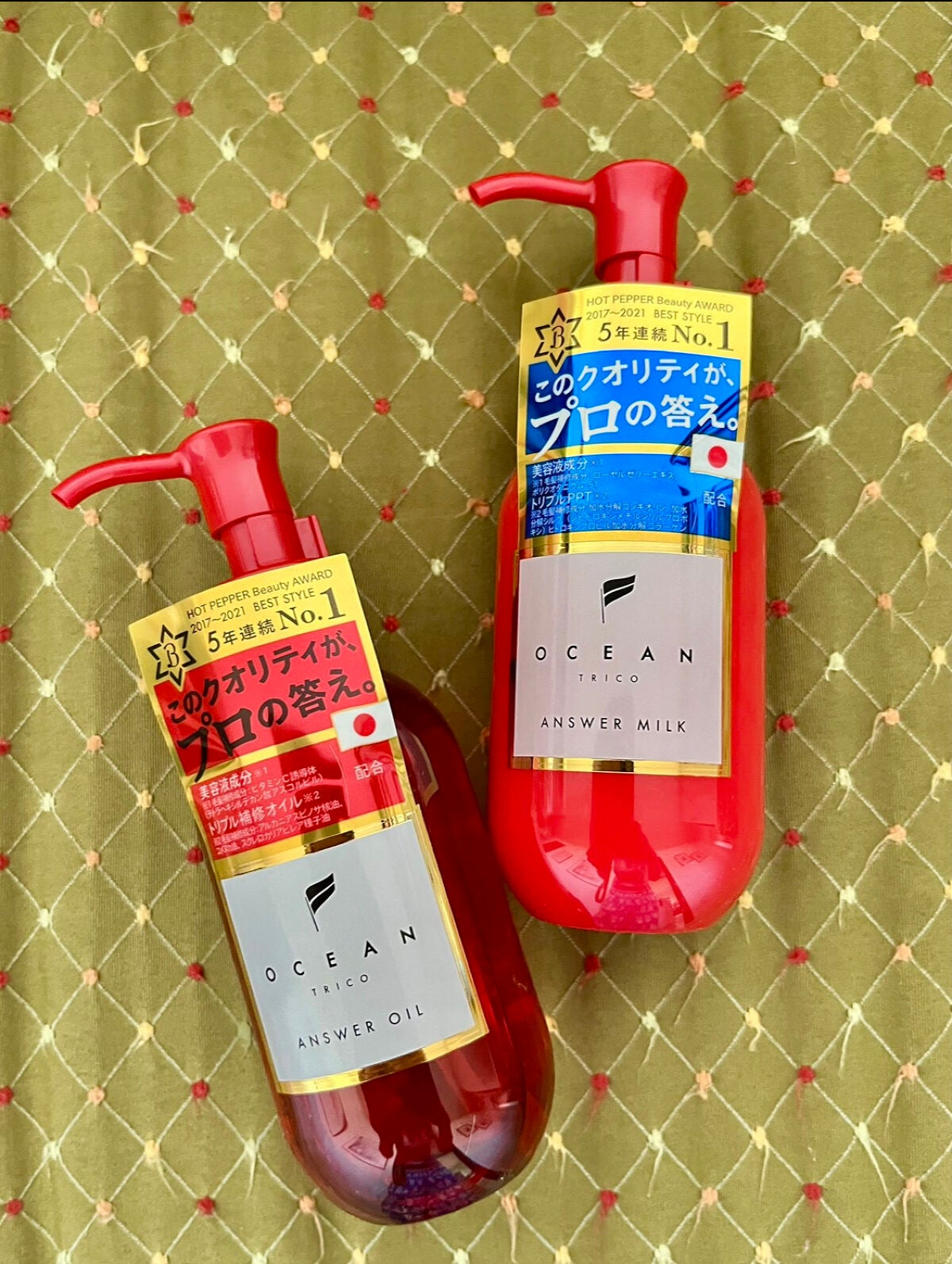 OCEAN TRICOのヘアトリートメント アンサーオイル&アンサー OCEAN TRICOのヘアトリートメント アンサーオイル&アンサー