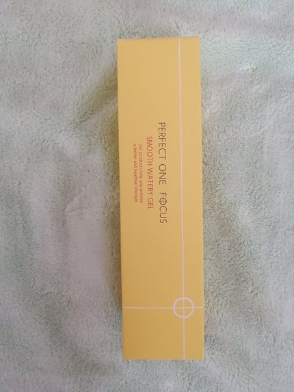 Qoo10/Qoo10/シートマスク・パックを使ったクチコミ(4枚目)