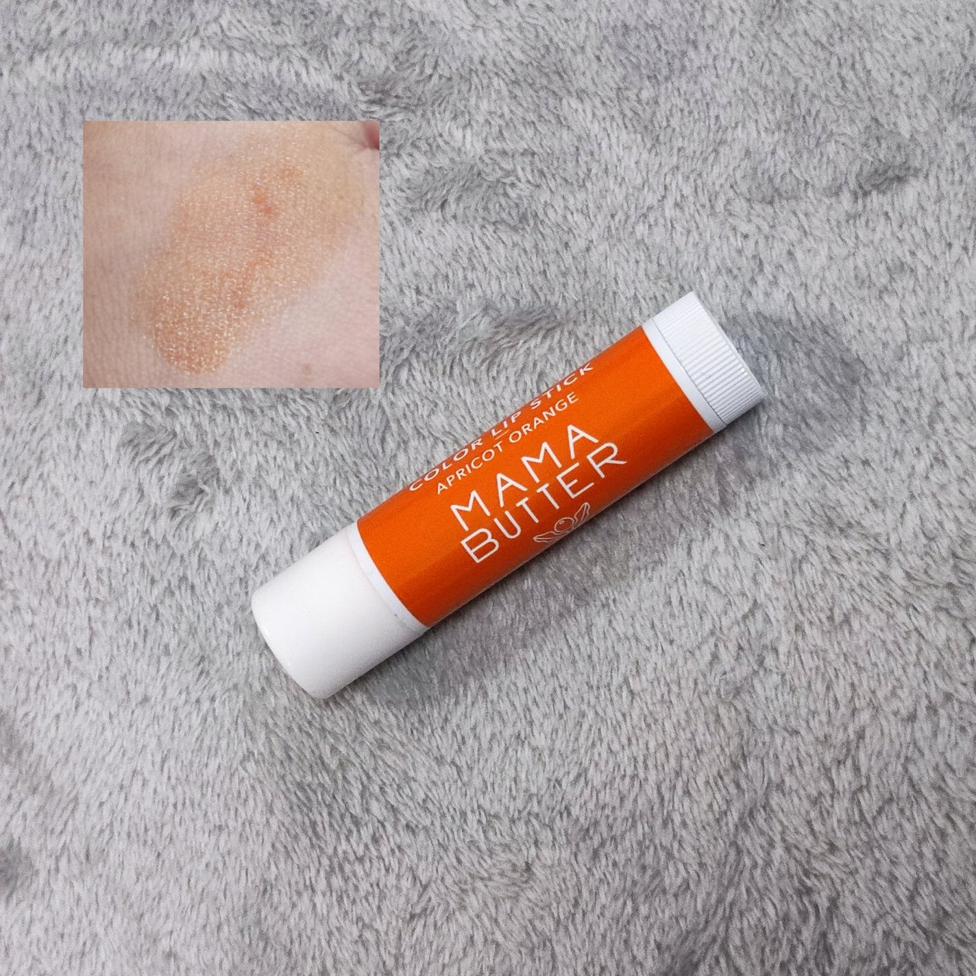 カラーリップスティック/ママバター/口紅を使ったクチコミ(1枚目)