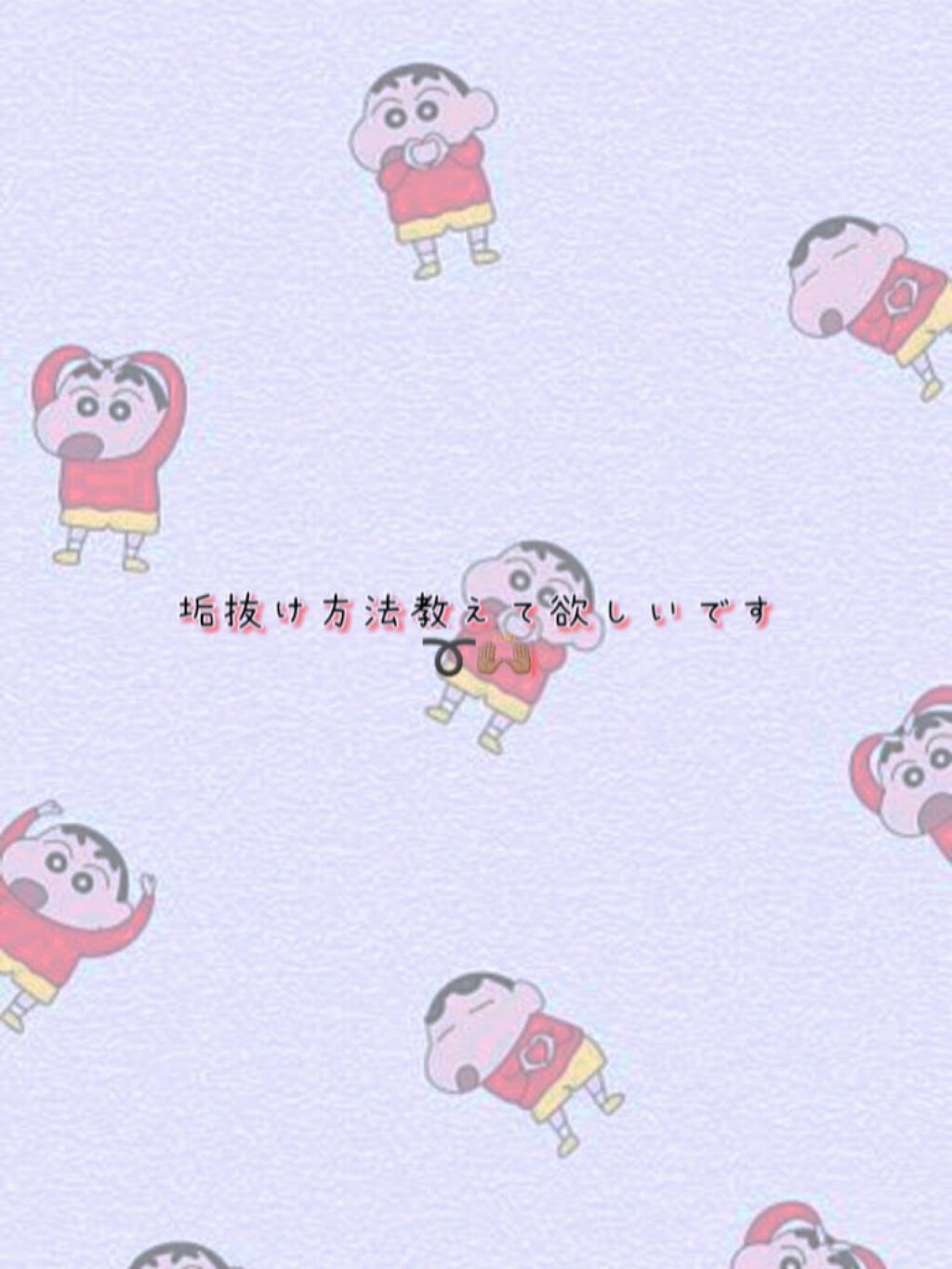 A. on LIPS ãðèªå·±ç޹ä»""å§ããŸããŠðåæçš¿(?)ãªã®ã§èªå·±ç޹ä»ãããããŠ..ãïŒ1æç®ïŒ