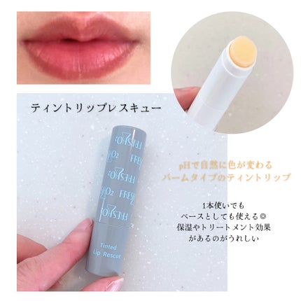 クラウドオールウェイズオン クッションファンデ ーション/FRESHO2/クッションファンデーションを使ったクチコミ(4枚目)