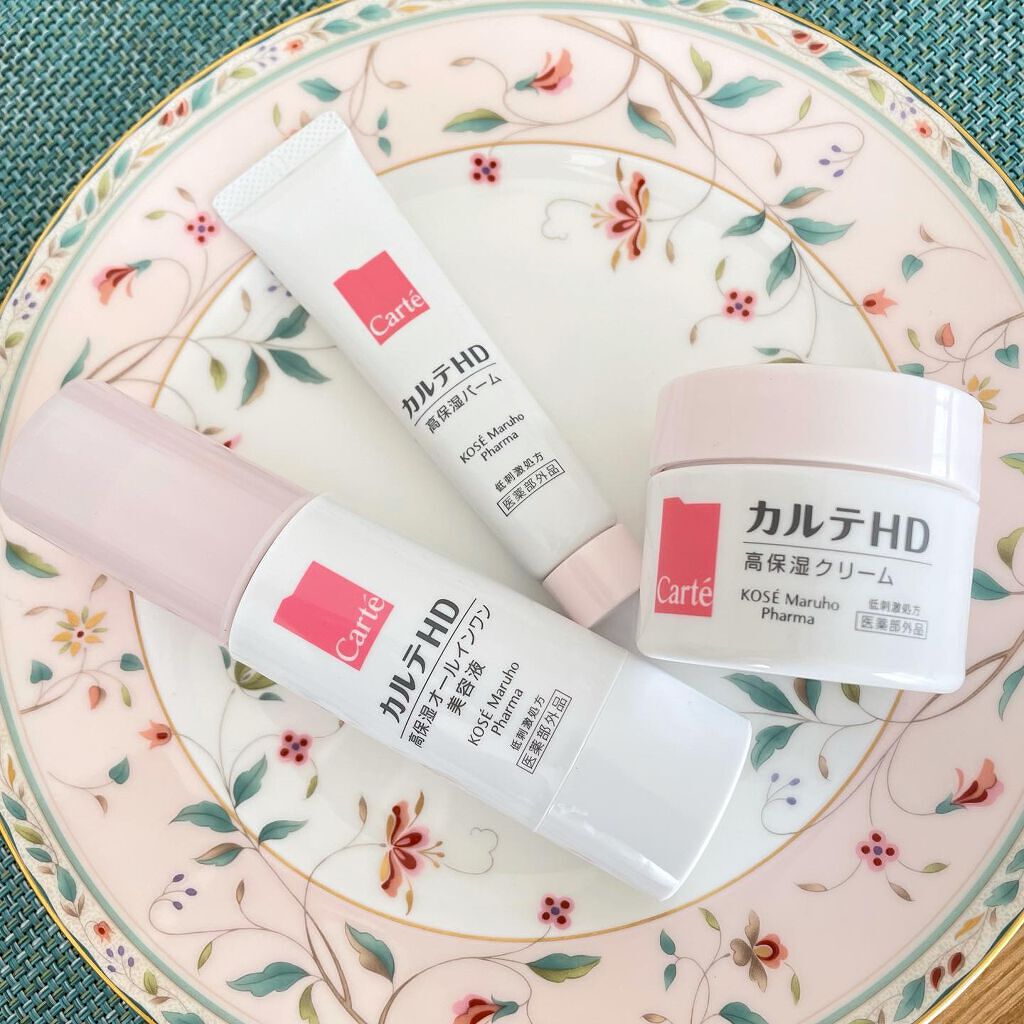 モイスチュア クリーム/カルテHD/フェイスクリームを使ったクチコミ（1枚目）