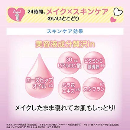 スキンケアパウダー/素肌記念日/プレストパウダーを使ったクチコミ(4枚目)