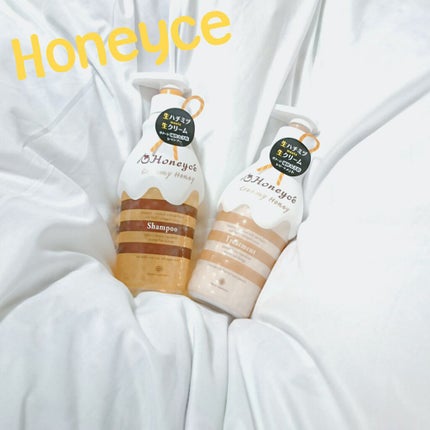 クリーミーハニー シャンプー/トリートメント/ハニーチェ/市販シャンプーを使ったクチコミ(1枚目)