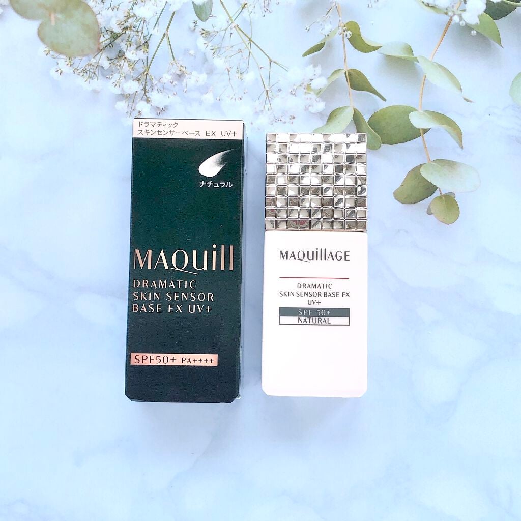 ドラマティックスキンセンサーベース EX UV+/マキアージュ/化粧下地を使ったクチコミ(1枚目)