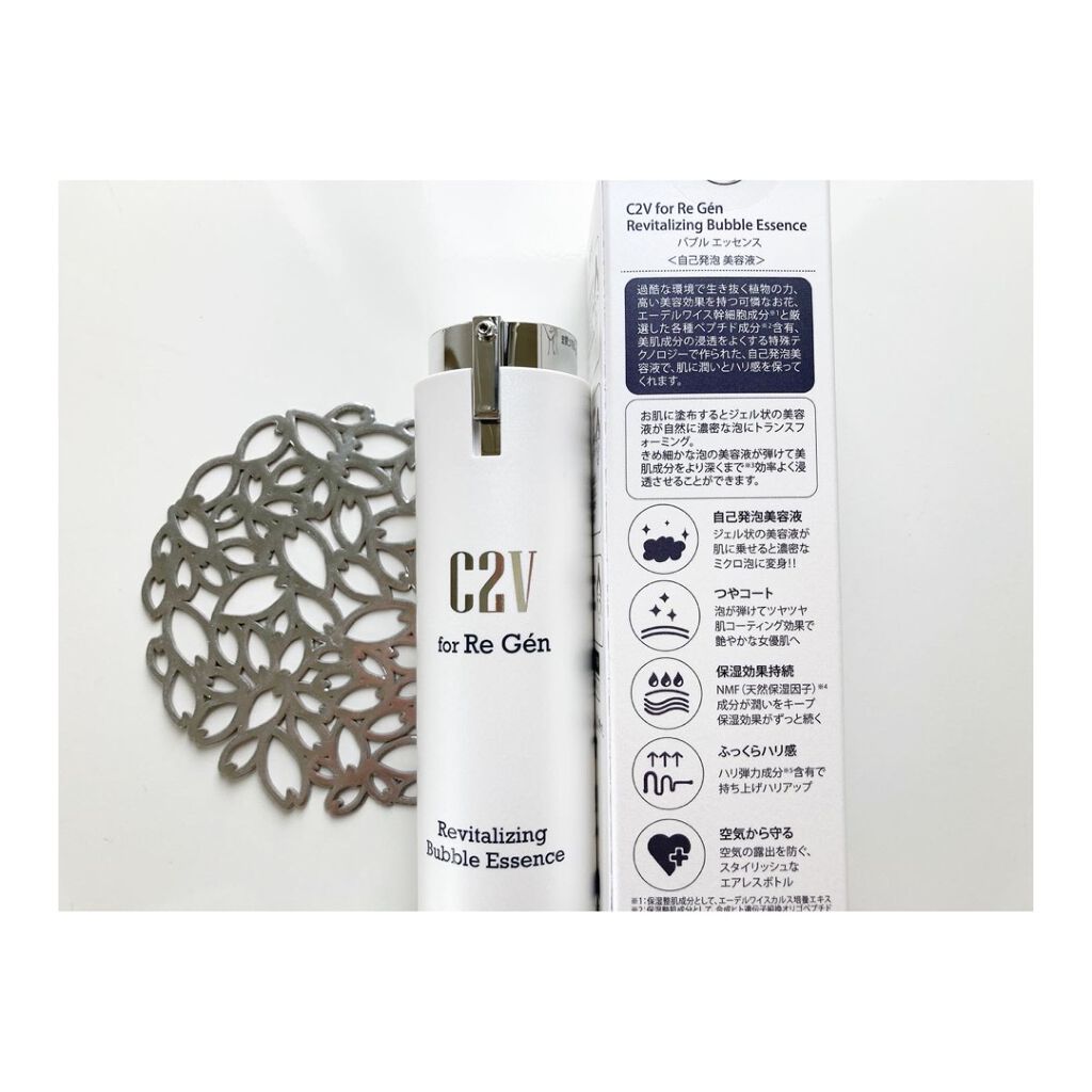 C2V リバイタライジング バブルエッセンス/C2V/美容液を使ったクチコミ（2枚目）